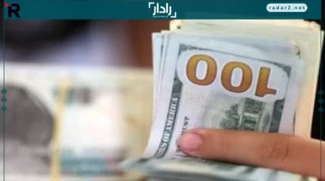 دولار بنك أبو ظبي التجاري يصل إلى أقل سعر للشراء 47.38 جنيه